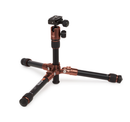 MeFOTO DayTrip Tripod Kit (Chocolate)