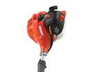 ECHO SHC-225 Hedge Trimmer 20" Dbl Sided Extended Reach 21.2cc I-30 Start Engine