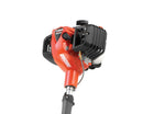 ECHO SHC-2620 51" Shafted Hedge Trimmer 25.4cc Engine