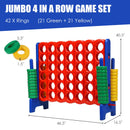 Jumbo 4-to-Score Giant Game Set With 42 Jumbo Rings and Quick-Release Slider-Blue