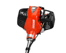 ECHO SRM-3020U Brush Cutter U-Handle 30.5cc Engine
