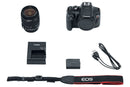 Canon EOS Rebel T6 18-55mm IS II Kit (Black)