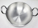 Tabakh Aluminium Kadai With Lid 20cm
