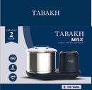 TABAKH Max 2-Liter Stone Wet Grinder with Atta Kneader & Coconut Scraper 110V, Open Box Store Pickup Only