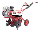 Maxim TP50H Till N Plow 14" Or 26" Honda GX160 Engine