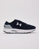 Under Armour SpeedForm Gemini