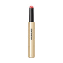 Phantom Volumizing Glossy Balm