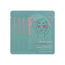 Salmon DNA Jelly Eye Patches