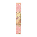 Lust Gloss