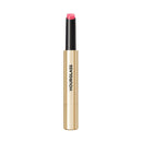 Phantom Volumizing Glossy Balm