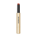 Phantom Volumizing Glossy Balm