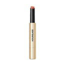 Phantom Volumizing Glossy Balm