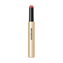 Phantom Volumizing Glossy Balm