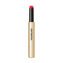 Phantom Volumizing Glossy Balm