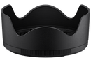 Nikon HB-110 Lens Hood