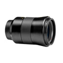 XUME 55mm Lens Adapter